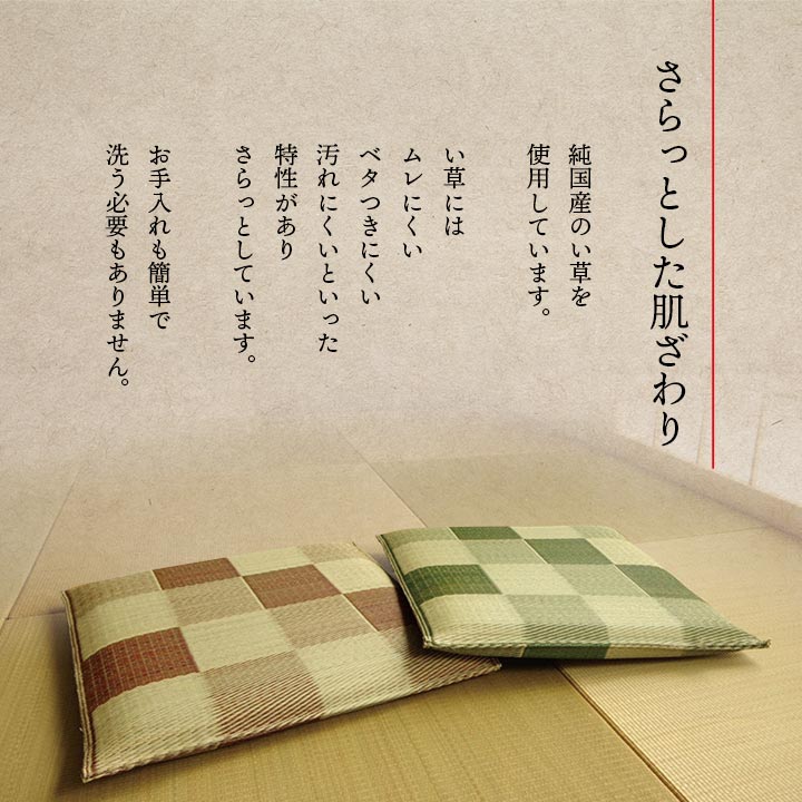 �֥��å� ���� ��������� ������ �� ������ ���� ����� �¼� ���������ñ �� �����ɽ� Ĵ�� �ý� �������� ����ˤ��� 