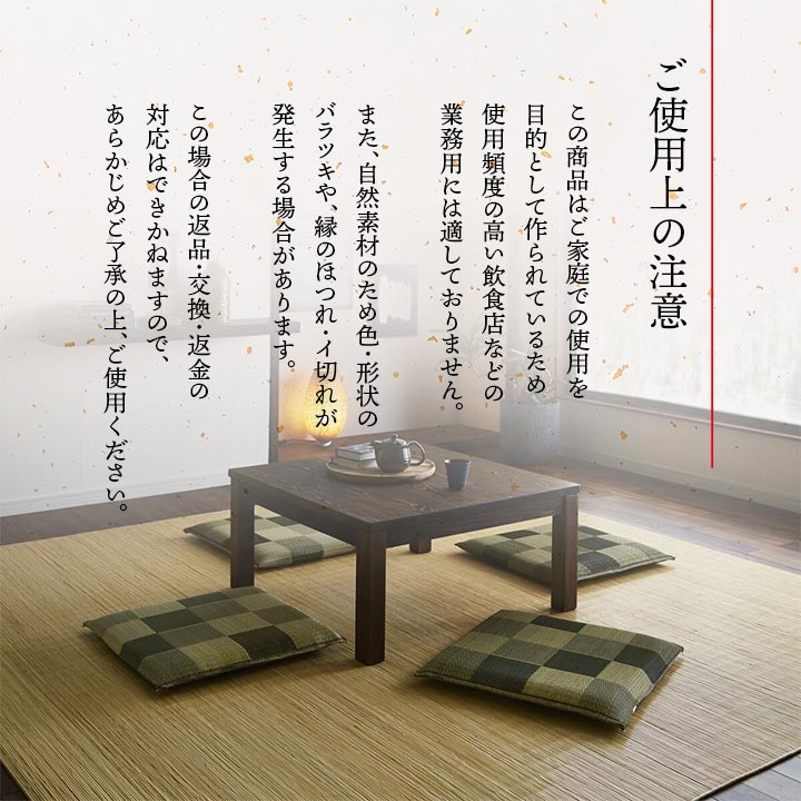 �֥��å� ���� ��������� ������ �� ������ ���� ����� �¼� ���������ñ �� �����ɽ� Ĵ�� �ý� �������� ����ˤ��� 