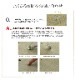 ������ ���� ���� �� ������ ���ߤ� �¼� ��ʪ �����ڥå� ��ϻ�� ���������ñ �� �����ɽ� Ĵ�� �ý� �������� ����ˤ��� 