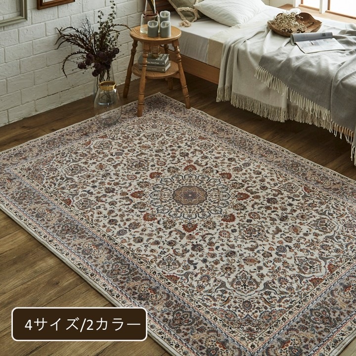 �����ƥ� �����ڥå� ���饰