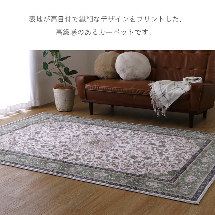 �����ƥ� �����ڥå� ���饰