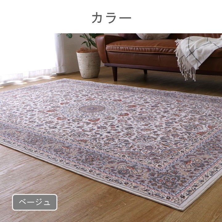 �����ƥ� �����ڥå� ���饰