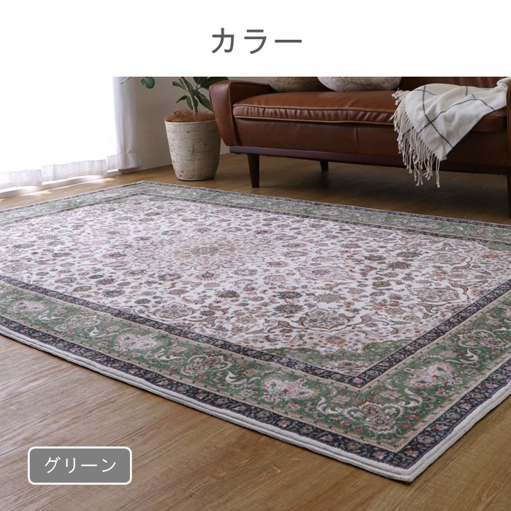 �����ƥ� �����ڥå� ���饰