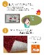 ����󥼥ꥼ �����ڥå� ��� �饰 �������饰 ʿ�������ڥå� �ɱ� ���� �� ������ ����˼ �ۥåȥ����ڥå��б�