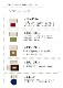 ����󥼥ꥼ �����ڥå� ��� �饰 �������饰 ʿ�������ڥå� �ɱ� ���� �� ������ ����˼ �ۥåȥ����ڥå��б�