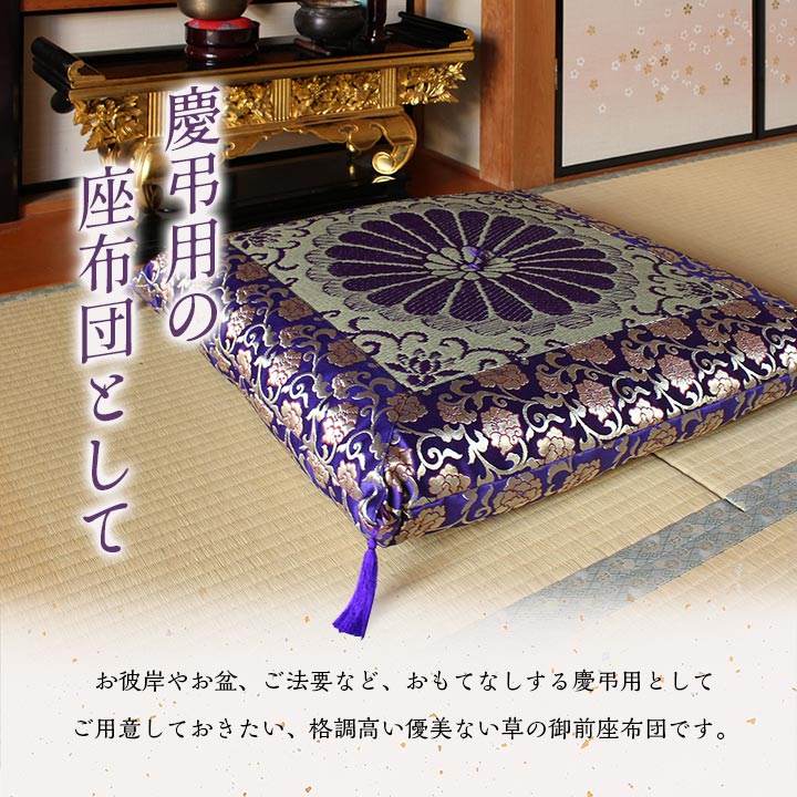 ���鱡 ���� ��������� ���������� ʩ�������� ������ �� ������ ��С����֥� ʩ�� ˡ�� ���� £��ʪ ���� �¼� ���������ñ �� �����ɽ� Ĵ�� �ý� �������� ����ˤ��� 