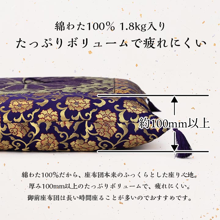 ���鱡 ���� ��������� ���������� ʩ�������� ������ �� ������ ��С����֥� ʩ�� ˡ�� ���� £��ʪ ���� �¼� ���������ñ �� �����ɽ� Ĵ�� �ý� �������� ����ˤ��� 