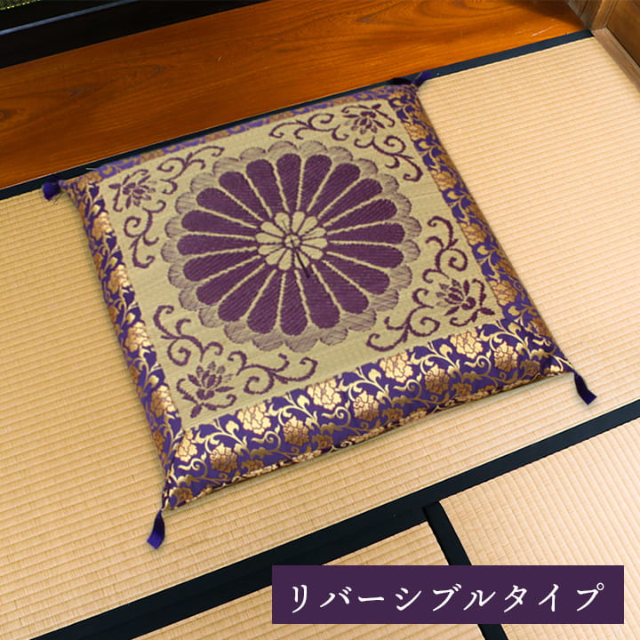 ���鱡 ���� ��������� ���������� ʩ�������� ������ �� ������ ��С����֥� ʩ�� ˡ�� ���� £��ʪ ���� �¼� ���������ñ �� �����ɽ� Ĵ�� �ý� �������� ����ˤ��� 