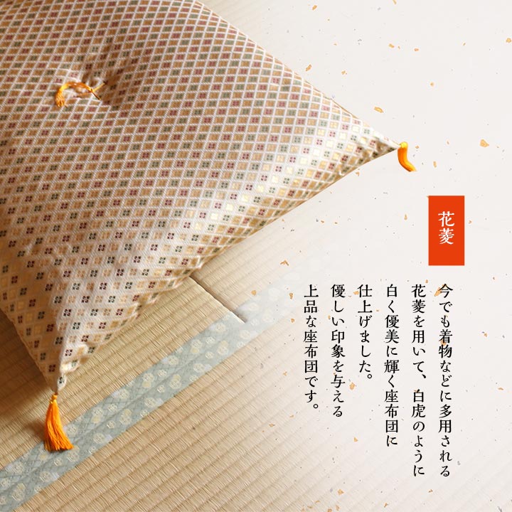 ��� ���� ��������� ��ȿȯ������ ������ ���������� ʩ�������� �� ������ ʩ�� ˡ�� ���� £��ʪ ��� �¼� ���������ñ �� �����ɽ� Ĵ�� �ý� �������� ����ˤ��� 