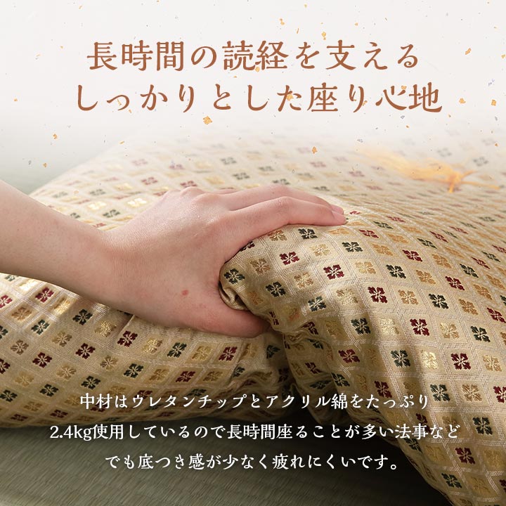 ��� ���� ��������� ��ȿȯ������ ������ ���������� ʩ�������� �� ������ ʩ�� ˡ�� ���� £��ʪ ��� �¼� ���������ñ �� �����ɽ� Ĵ�� �ý� �������� ����ˤ��� 