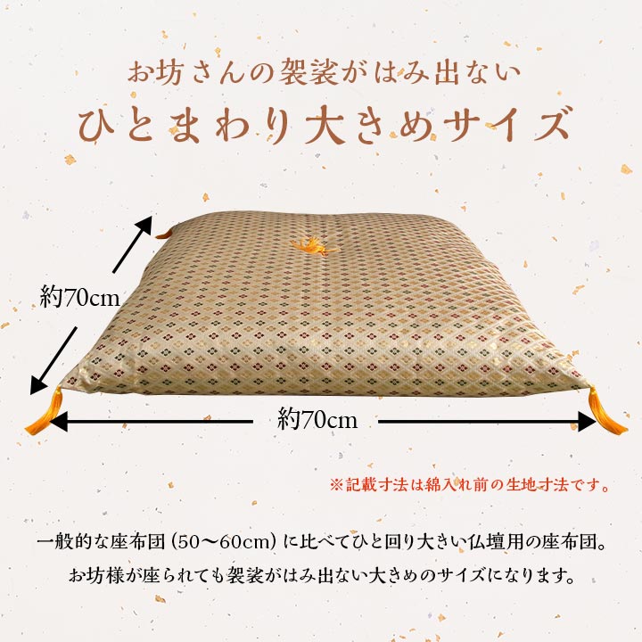 ��� ���� ��������� ��ȿȯ������ ������ ���������� ʩ�������� �� ������ ʩ�� ˡ�� ���� £��ʪ ��� �¼� ���������ñ �� �����ɽ� Ĵ�� �ý� �������� ����ˤ��� 