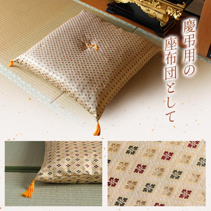 ��� ���� ��������� ��ȿȯ������ ������ ���������� ʩ�������� �� ������ ʩ�� ˡ�� ���� £��ʪ ��� �¼� ���������ñ �� �����ɽ� Ĵ�� �ý� �������� ����ˤ��� 