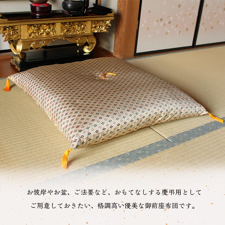 ��� ���� ��������� ��ȿȯ������ ������ ���������� ʩ�������� �� ������ ʩ�� ˡ�� ���� £��ʪ ��� �¼� ���������ñ �� �����ɽ� Ĵ�� �ý� �������� ����ˤ��� 