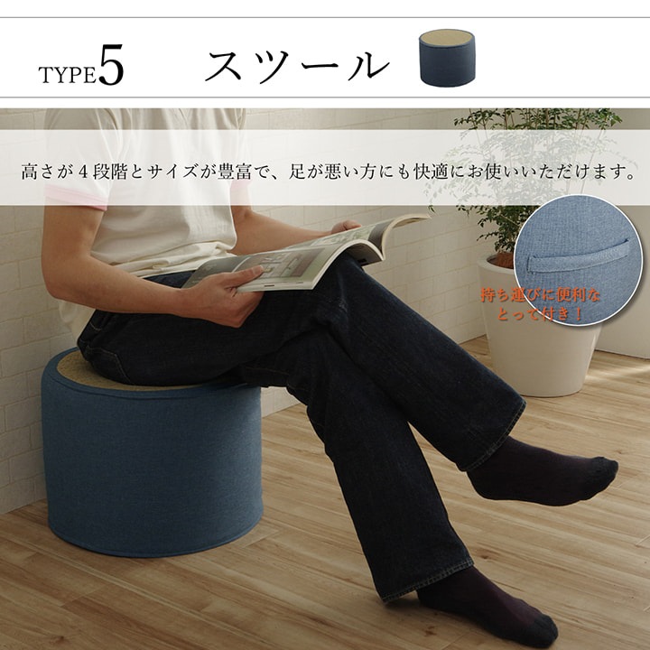 ���� ���� ���𥯥å���� ���ե����å���� ���ե��� ���������ñ �� �����ɽ� Ĵ�� �ý� �������� ����ˤ��� 