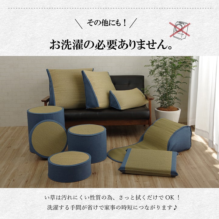 ���� ���� ���𥯥å���� ���ե����å���� ���ե��� ���������ñ �� �����ɽ� Ĵ�� �ý� �������� ����ˤ��� 