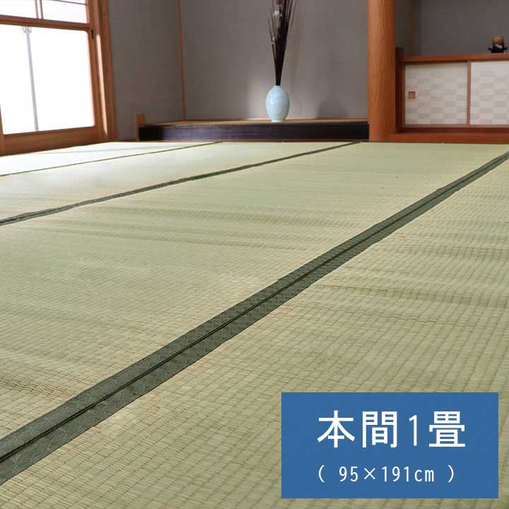 ���� ���� ���� �� ������ ���ߤ� �¼� ��ʪ �����ڥå� ���������ñ �� �����ɽ� Ĵ�� �ý� �������� ����ˤ��� 