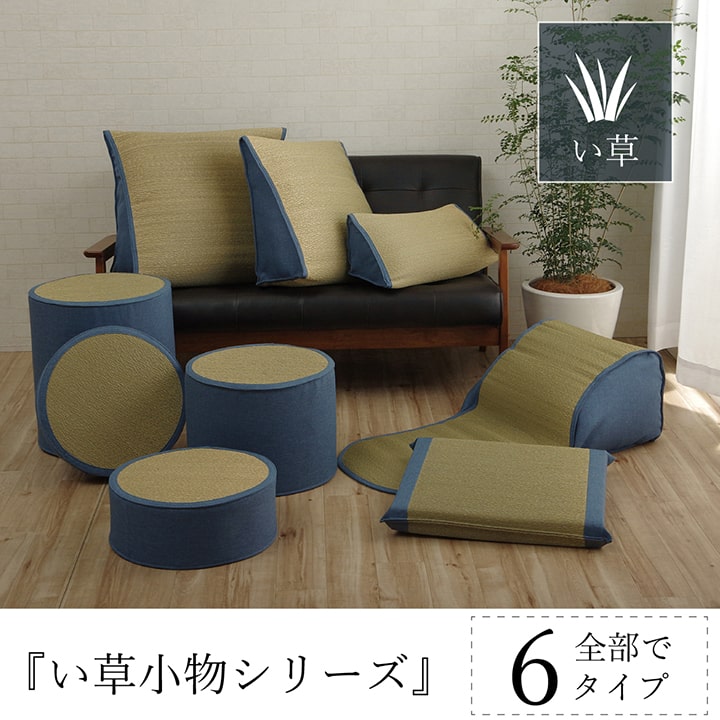  �ڴ��ָ���10%OFF�� ���� ���� ���𥯥å���� ��꤫���� ��꤫���ꥯ�å���� ������ ���������ñ �� �����ɽ� Ĵ�� �ý� �������� ����ˤ��� 