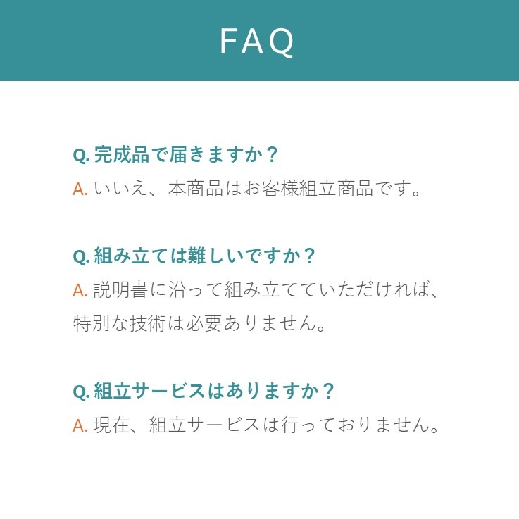 �쥰�쥹 �ȶ� ���ե����ں�� 1�ͳݤ����ե� �ڤ�������Ω��