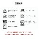 �ࡼ�� ���������� �դä��� �ԡ������������� ����ƥ��� �饦��ɷ� �� ������ �����奢�� �ѥå���� ������ ������ 
