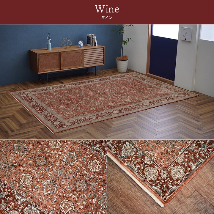 �ڴ��ָ���10%OFF�� ���륹�顼�� �����ڥå� ��� ������ȥ� ������ȥ� �饰 �ܥ�塼�� ���饷�å��� ����ꥪ���� ��ī�� �����ɽ� �ѵ��� ���� ͷ����