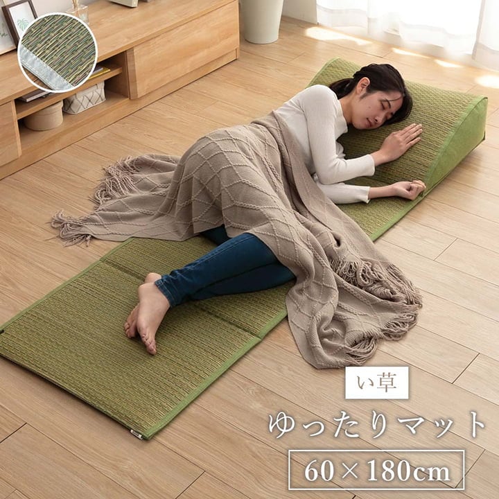 シルフゆったりマット い草 い草マット い草マットレス ごろ寝マット シンプル 天然素材 さらさら 涼しい 柔らかい お手入れ簡単 抗菌防臭