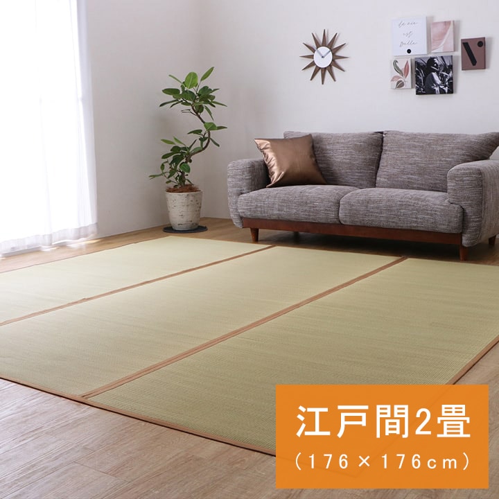 カーペット 激安 通販 アスワン 中京間6畳(横273×縦364cm)テープ加工品 DIP-93 カーペット 高級 通販 1cm刻み 送料無料 アスワン アスマルーン：MAR