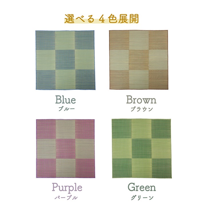 �ߥ���奷�����դ� ���� ����饰 �����ڥå� �¼� ��ӥ� ����ѥ��� �ʻ��� ����ˤ��� ���ߤ� ���������ñ �� �����ɽ� Ĵ�� �ý� �������� ����ˤ��� 