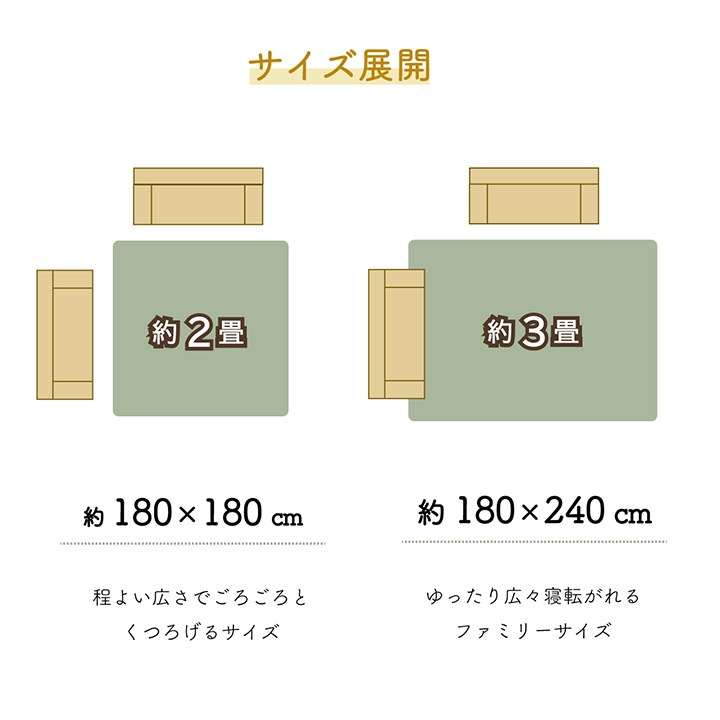 �ߥ���奷�����դ� ���� ����饰 �����ڥå� �¼� ��ӥ� ����ѥ��� �ʻ��� ����ˤ��� ���ߤ� ���������ñ �� �����ɽ� Ĵ�� �ý� �������� ����ˤ��� 