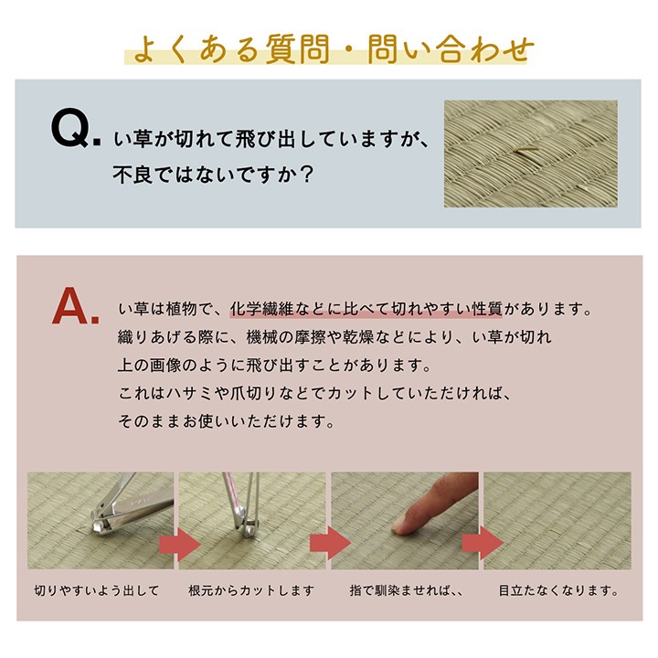 �ߥ���奷�����դ� ���� ����饰 �����ڥå� �¼� ��ӥ� ����ѥ��� �ʻ��� ����ˤ��� ���ߤ� ���������ñ �� �����ɽ� Ĵ�� �ý� �������� ����ˤ��� 