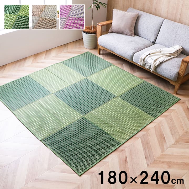 �ߥ���奷�����դ� ���� ����饰 �����ڥå� �¼� ��ӥ� ����ѥ��� �ʻ��� ����ˤ��� ���ߤ� ���������ñ �� �����ɽ� Ĵ�� �ý� �������� ����ˤ��� 