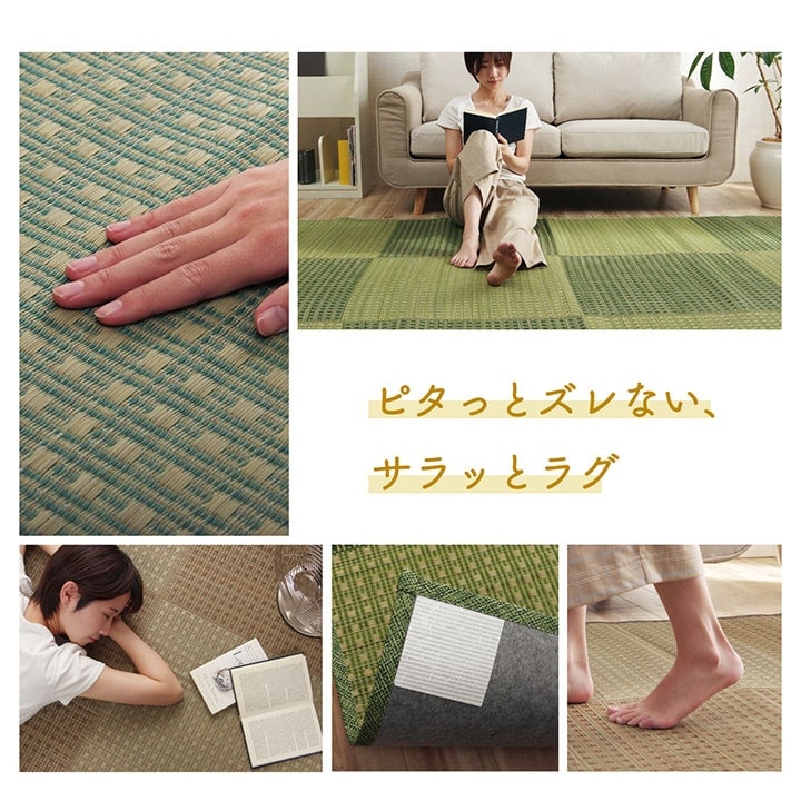 �ߥ���奷�����դ� ���� ����饰 �����ڥå� �¼� ��ӥ� ����ѥ��� �ʻ��� ����ˤ��� ���ߤ� ���������ñ �� �����ɽ� Ĵ�� �ý� �������� ����ˤ��� 