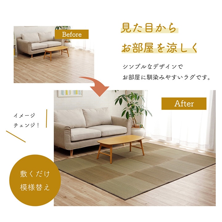 �ߥ���奷�����դ� ���� ����饰 �����ڥå� �¼� ��ӥ� ����ѥ��� �ʻ��� ����ˤ��� ���ߤ� ���������ñ �� �����ɽ� Ĵ�� �ý� �������� ����ˤ��� 