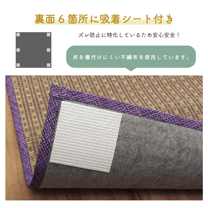 �ߥ���奷�����դ� ���� ����饰 �����ڥå� �¼� ��ӥ� ����ѥ��� �ʻ��� ����ˤ��� ���ߤ� ���������ñ �� �����ɽ� Ĵ�� �ý� �������� ����ˤ��� 