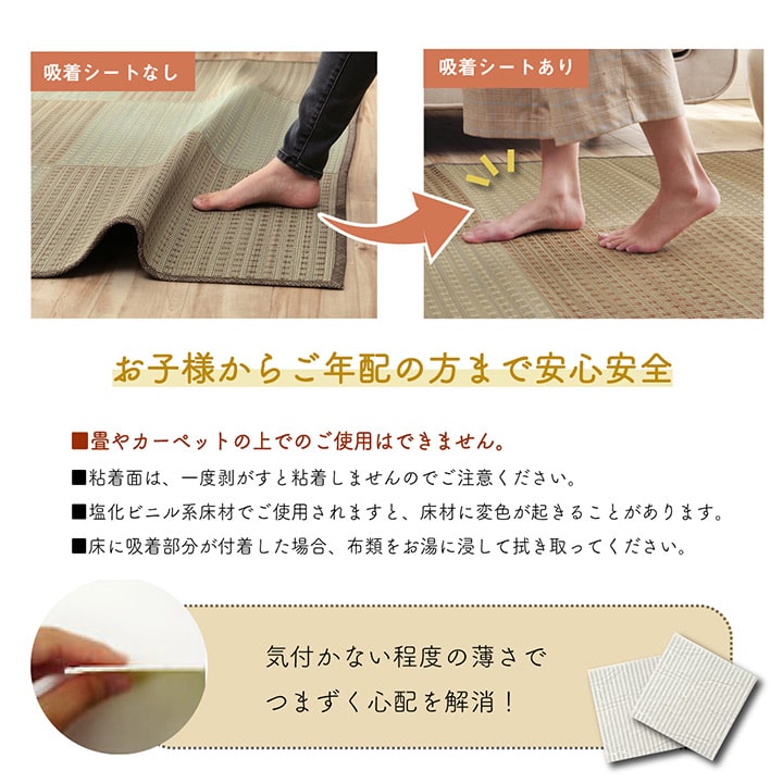 �ߥ���奷�����դ� ���� ����饰 �����ڥå� �¼� ��ӥ� ����ѥ��� �ʻ��� ����ˤ��� ���ߤ� ���������ñ �� �����ɽ� Ĵ�� �ý� �������� ����ˤ��� 