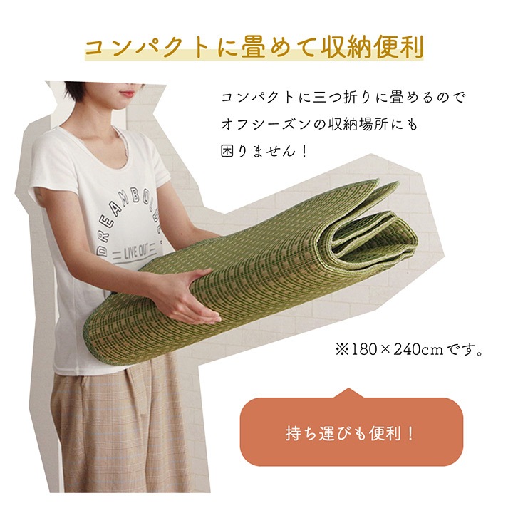 �ߥ���奷�����դ� ���� ����饰 �����ڥå� �¼� ��ӥ� ����ѥ��� �ʻ��� ����ˤ��� ���ߤ� ���������ñ �� �����ɽ� Ĵ�� �ý� �������� ����ˤ��� 