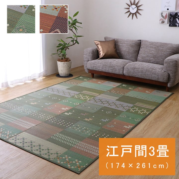 �ڴ��ָ���20%OFF��DX�����CP ���� ���� �֤��� ���ߤ� �¼� ��ʪ �����ڥå� ��ӥ� �ե������ ����å� ���������ñ �� �����ɽ� Ĵ�� �ý� �������� ����ˤ��� 