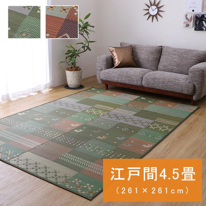 �ڴ��ָ���20%OFF��DX�����CP ���� ���� �֤��� ���ߤ� �¼� ��ʪ �����ڥå� ��ӥ� �ե������ ����å� ���������ñ �� �����ɽ� Ĵ�� �ý� �������� ����ˤ��� 