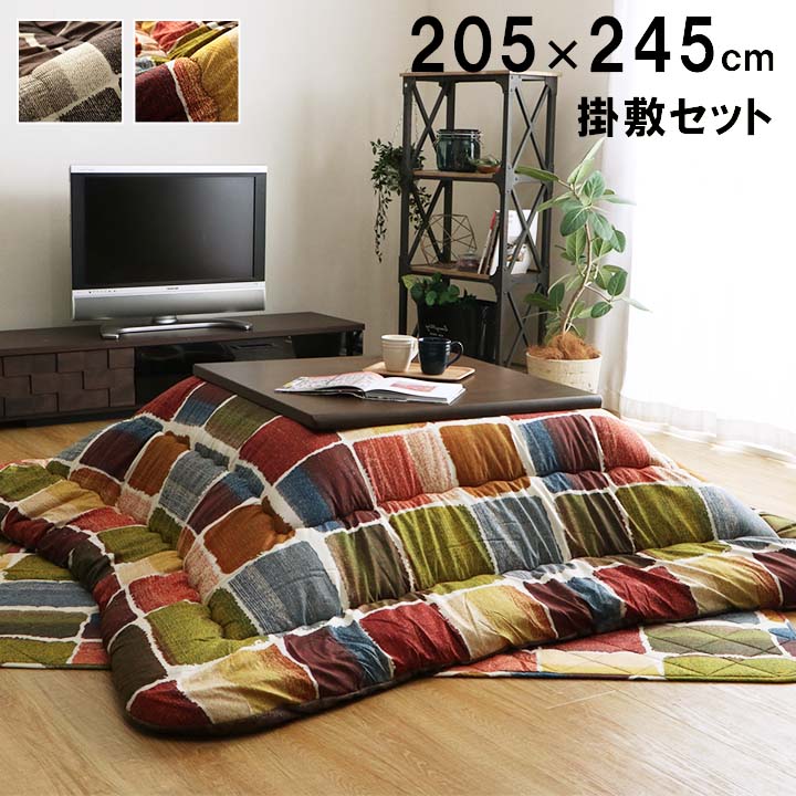 �ڴ��ָ���15��OFF�ۥࡼ�� ���������ĥ��å� ���ߥ��å� �����奢�� �ѥå���� ������ ������ 