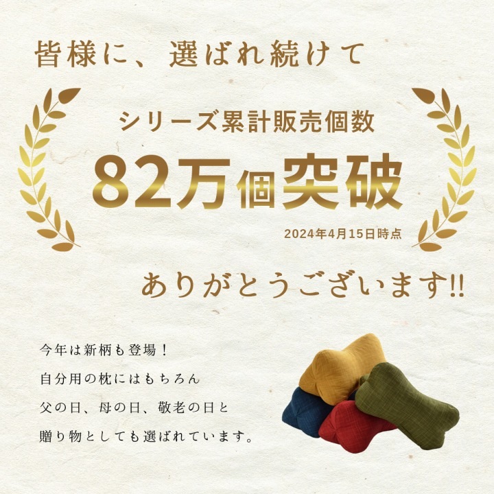 �ۤ��� �� �ԥ��� ���å���� ������ ������ ���Ĥ��� ��ä��� ��ǽ�� ���뿲 ��ȿȯ���å� �ѥ��� ­�� ������ �ץ쥼��� ���ե� £��ʪ 