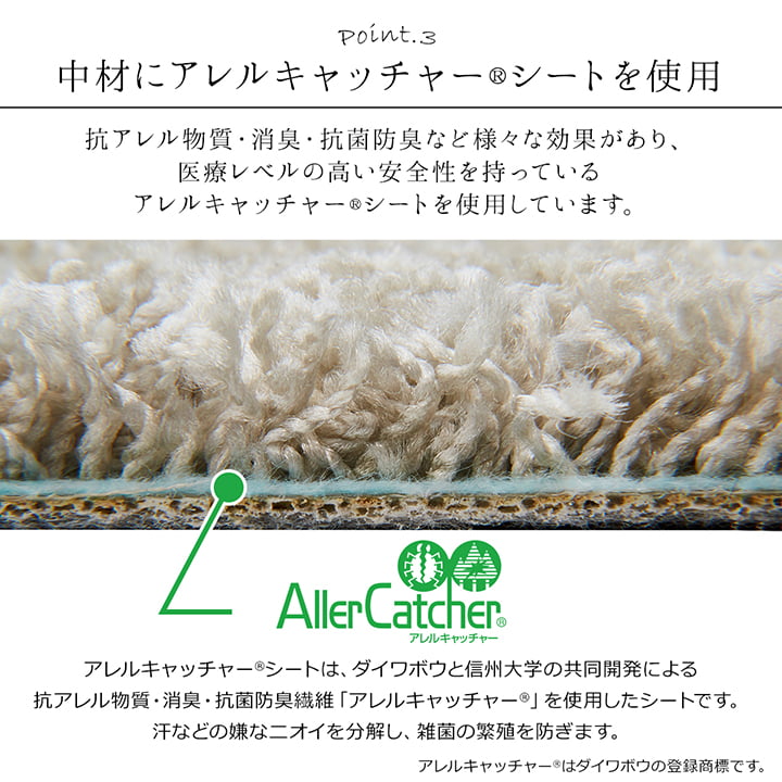   ����ƥ��� �����ڥå� ��� �饰 �������饰 ʿ�������ڥå� ���� �� ������ ����ץ� �ý� ���� ���� ����륭��å��㡼 �����к� �ɱ� 