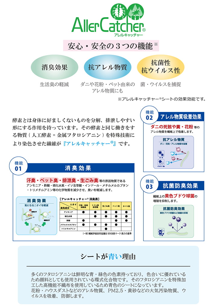   ����ƥ��� �����ڥå� ��� �饰 �������饰 ʿ�������ڥå� ���� �� ������ ����ץ� �ý� ���� ���� ����륭��å��㡼 �����к� �ɱ� 