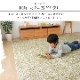   ����ƥ��� �����ڥå� ��� �饰 �������饰 ʿ�������ڥå� ���� �� ������ ����ץ� �ý� ���� ���� ����륭��å��㡼 �����к� �ɱ� 