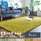   ����ƥ��� �����ڥå� ��� �饰 �������饰 ʿ�������ڥå� ���� �� ������ ����ץ� �ý� ���� ���� ����륭��å��㡼 �����к� �ɱ� 