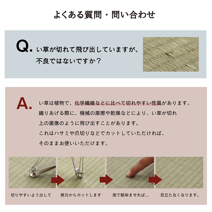 �ڴ��ָ���10%OFF������ �֤��� ��˥åȾ� �����ƥ�� �إ�ʤ��� ���� �ե�������б� ����ץ� ����� ���������� �ý� ��̵�� ����������ߤ� ��Ǽ���� ���������ñ ��  �����ɽ� Ĵ�� �ý� �������� ����ˤ��� 