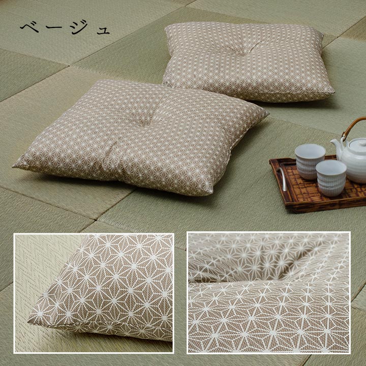 �� ���å���� ������ ���å� �� ������ ���� ʩ�� ˡ�� ���� £��ʪ �¼� ������� ����Ƚ ������ ������ 