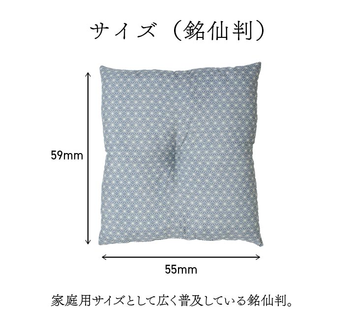 �� ���å���� ������ ���å� �� ������ ���� ʩ�� ˡ�� ���� £��ʪ �¼� ������� ����Ƚ ������ ������ 