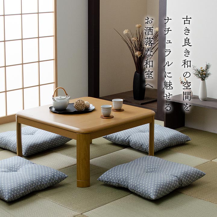 �� ���å���� ������ ���å� �� ������ ���� ʩ�� ˡ�� ���� £��ʪ �¼� ������� ����Ƚ ������ ������ 