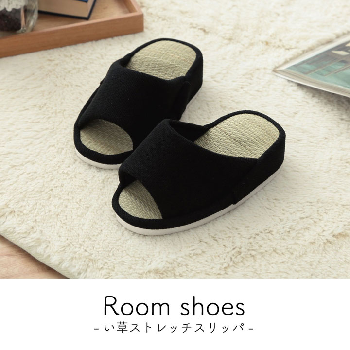 ������ ���𥳥�ե����� ����å� �롼�ॷ�塼�� ����ץ� ���� �ý� ����ե����� ������ ��ǯ���� ���� ���ե��� ��� �����̳ �� 