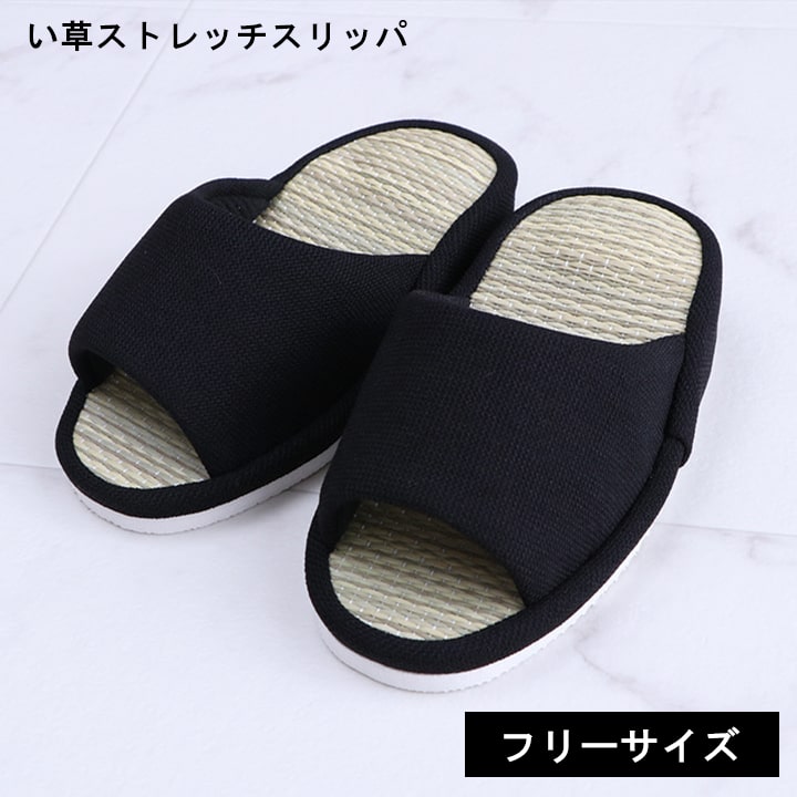 ������ ���𥳥�ե����� ����å� �롼�ॷ�塼�� ����ץ� ���� �ý� ����ե����� ������ ��ǯ���� ���� ���ե��� ��� �����̳ �� 