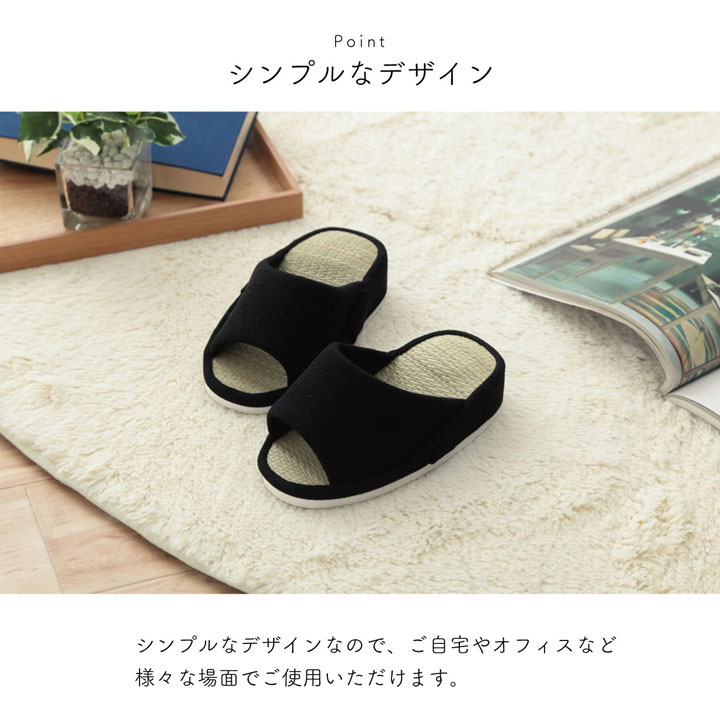 ������ ���𥳥�ե����� ����å� �롼�ॷ�塼�� ����ץ� ���� �ý� ����ե����� ������ ��ǯ���� ���� ���ե��� ��� �����̳ �� 